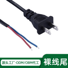  㾀aβԴ   ҎWҎ˶ACԴ Դ^S