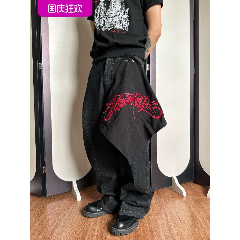 2025 Street Retro Multi-Stitch Red Gothic Embroidered Jeans for Men and Women, Slim Straight Wide-Leg Floor-Length Pants