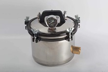 ZY-260手提式壓力蒸汽滅菌器 高壓滅菌鍋 醫用消毒鍋