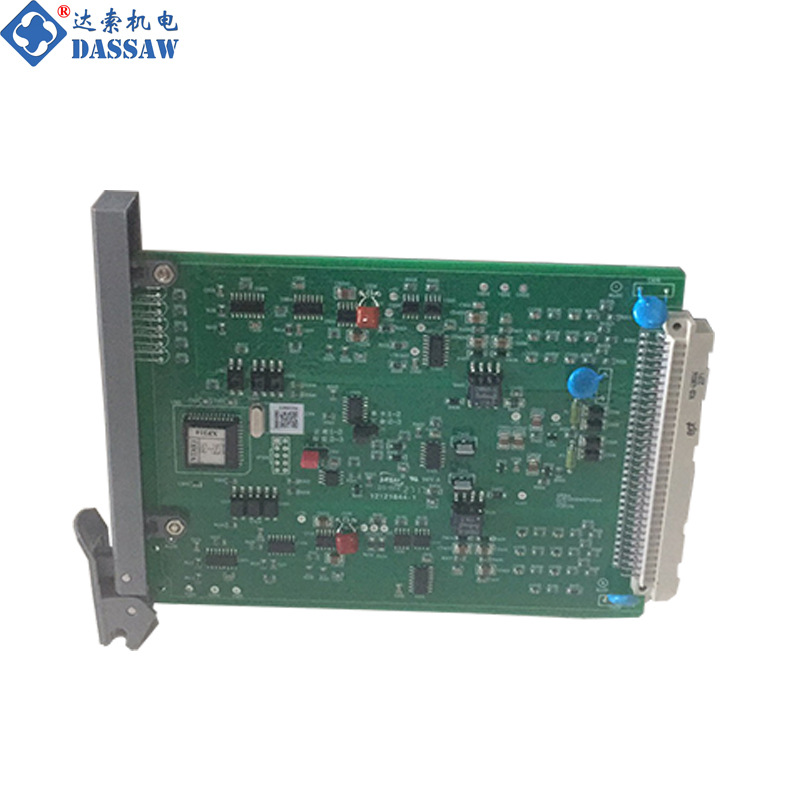现货浙江中控DI/DO端子板转接DCS模块XP521