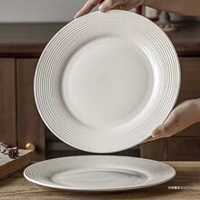 �����մ�ƽ�P���ͱP�˱P���ֵ����P�����Ʒ�P�ݼyɳ���P���ñP