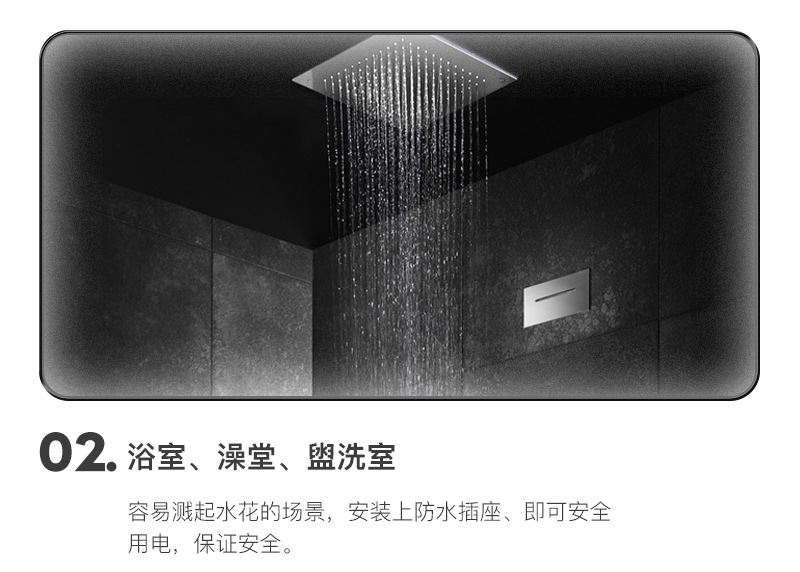 一开多五孔