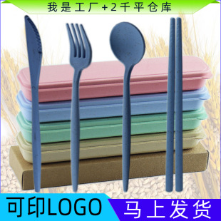 ���R�d����С����y�;����b�����׿�Ұ�͌W���;߽M�YƷ��ӡlogo