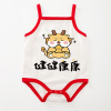 Summer children's bodysuit suitable for men and women girl's for new born, tape for early age, season 2021, lifting effect