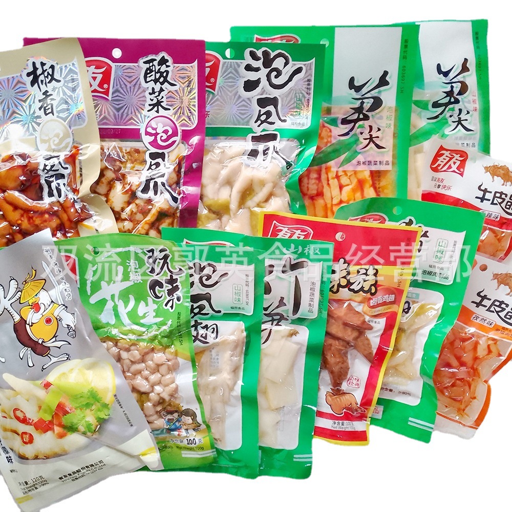 有友泡凤爪210g172g136g105g80g多规格可选泡椒凤爪鸡翅笋尖批发