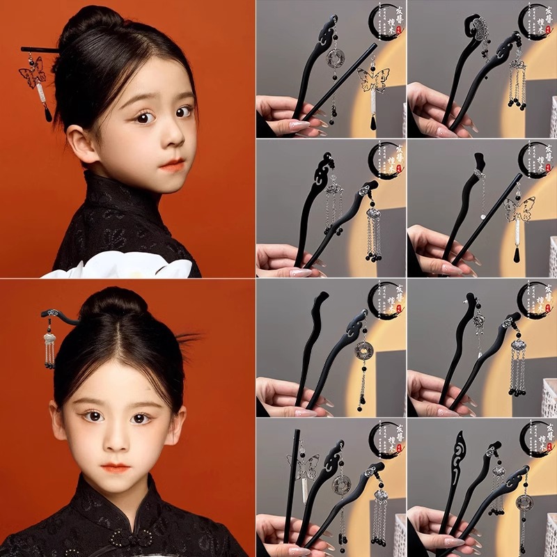 El estilo antiguo nuevo estilo chino bordillo pinzas mujeres 2024 nuevo pinzas accesorios falda de cara a caballo de alto nivel sensación de ropa de estilo chino toque de cabeza