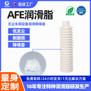 С���b����֬���THK AFE 70G�NƬ�C�z�Uֱ�����K���͝�����