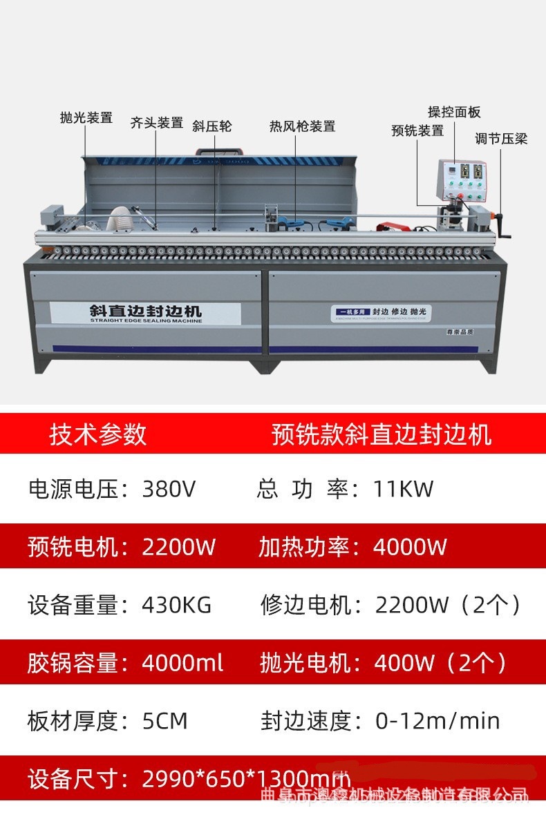 O1CN01yoWgnM2EgXxdE0YBc_!!2216