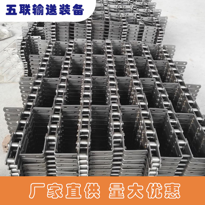 刮板机链条GLF66.5输送机链条GLF100耐磨钩子链传动链条链轮导轨