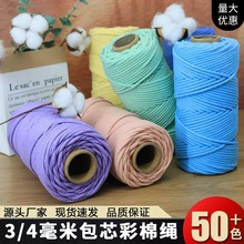 �����K�� �ּ���ɫ�޾��K��DIY�ֹ��b�̺�����K�����K���K