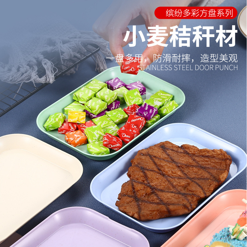 小麦秸秆餐具吐骨碟轻奢点心碟子创意家用饺子盘塑料零食小碟子