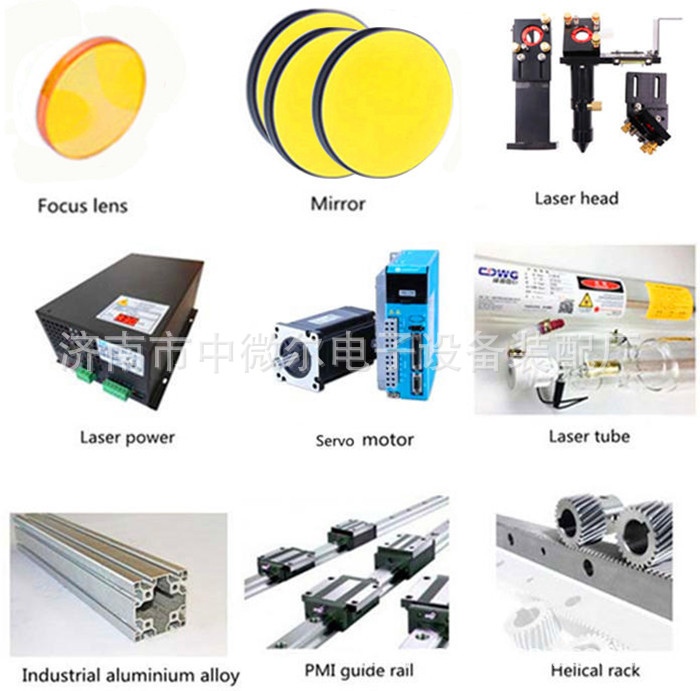 details for auto laser