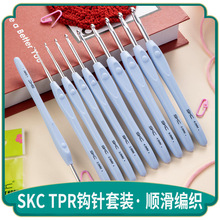 SKC�h�ë��ᘹ����h����l TPRܛ���X�h� �z���h��ֹ����Ʋ���