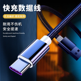 �֙C����늾��m���A��Type-C�O����������׿mirco-USB������