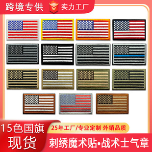 �羳�F؛���δ̽�ħ�g�N�������콑�����N���g���b�����a��ʿ����