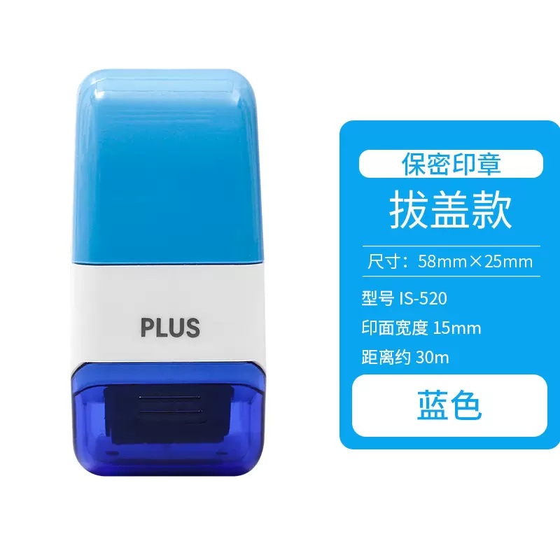 Tire de la cubierta-Azul