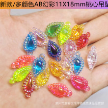 ¿ABòˮ ĵ ֹdiy朶ɢ