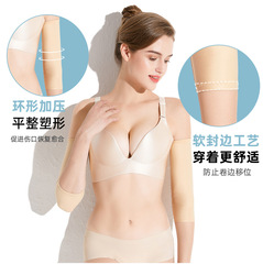 Arm sleeve after liposuction, burns, scalds, scars, hyperplasia marks, slimming arm liposuction, upper arm corset elastic sleeve