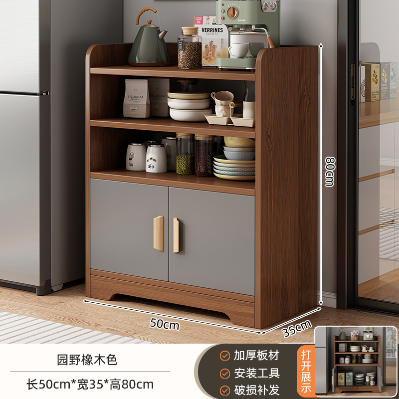 Gabinete de comedor casero contra la pared armario armario sala de estar estante de almacenamiento armario pequeño armario armario bajo armario armario de té armario