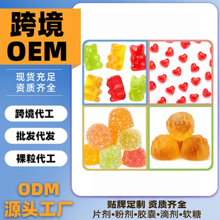 �羳����ܛ�ǹ��������Qoem�ɷֿ�ζ�Π��Ʒ�OӋһվʽ���S