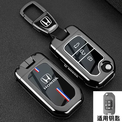 Car key bag — Cars - vinyl-honda-b-model-3-button-xuanwu-black-car-logo-trapezoidal-buckle