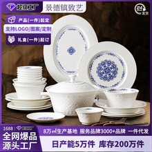 �ػ��Ą�����悹Ǵɲ;߶YƷ���b�������²�������b���Æ��w�ͶY