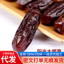 ���l���ʺ�Ҭ���������SҬ����؛500g ɢ�b���lɳĮ����S��Ҭ��