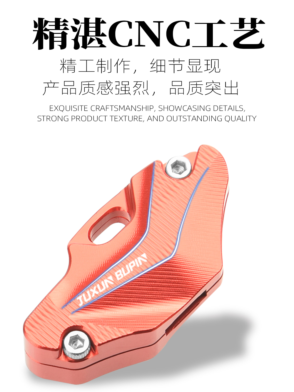 Suitable for No.9 F90M Mechanic 2-Seat Bucket Key Head Mmax2 Modified Electric Vehicle Mzmix Key Shell Cover