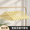 Plastic hanger, clothing, suit home use, drying rack, increased thickness, wholesale