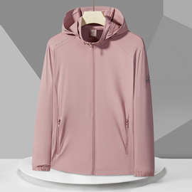 LOGO印制薄款防晒皮肤衣男女夏季户外防紫外线透气弹力风衣冰感