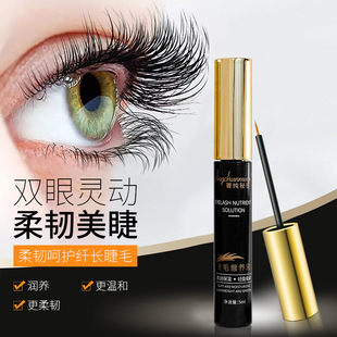 Pure Secret Eyelash Essence Natural Thick Black Slim Long Curled Eyelash Essence Factory in stock