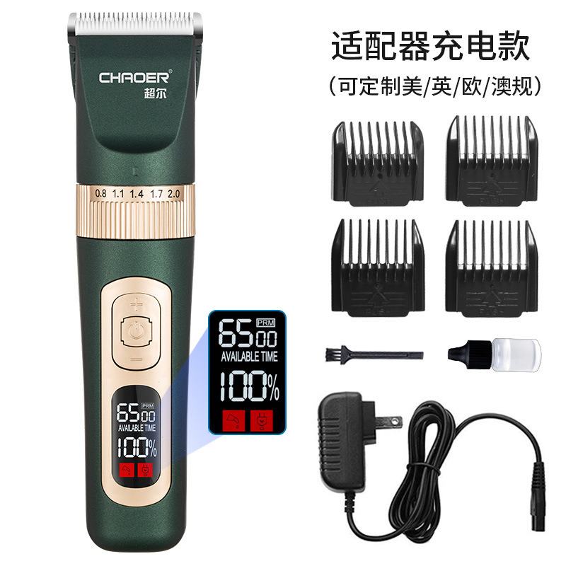 Chaoer brand sales rechargeable adult electric hair clippers children's hair cutter electric hair trimmer cross-border hair clipper