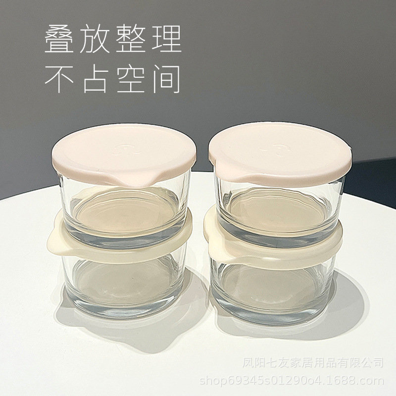 蓋付きピクルスジャー、ガラスクリッパー、食品グレードボックス、冷蔵庫クリッパージャー、おかずピクルスジャー、包装ボックス、密封|undefined