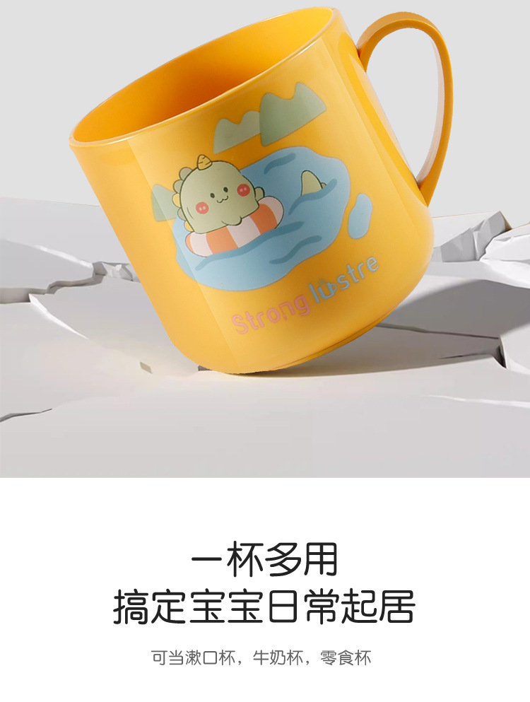 儿童塑料杯宝贝详情副本_12.jpg