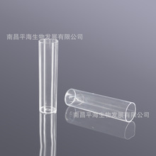 BC022 ��ω��,PS,25&times;95mm,���b