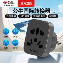 ţL12HͨüDQ^˚W˲^ DQ^