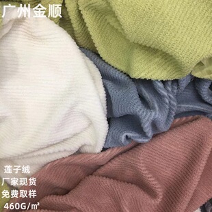 2024�¿�ɏ�ӽq460G�l�y�M�l�Q�lͯ�b�Ứ��që����ɳ