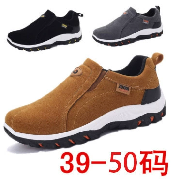 2022 Внешняя торговля Трансграничная Европейская и американская повседневная мужская обувь больших размеров, осенняя Новая Спортивная повседневная обувь, модная повседневная обувь