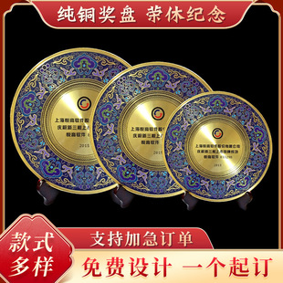 ���ݼo���~�P��ˇƷ�o��P ����̎��s�ݪ��P��̩�{���P�[��