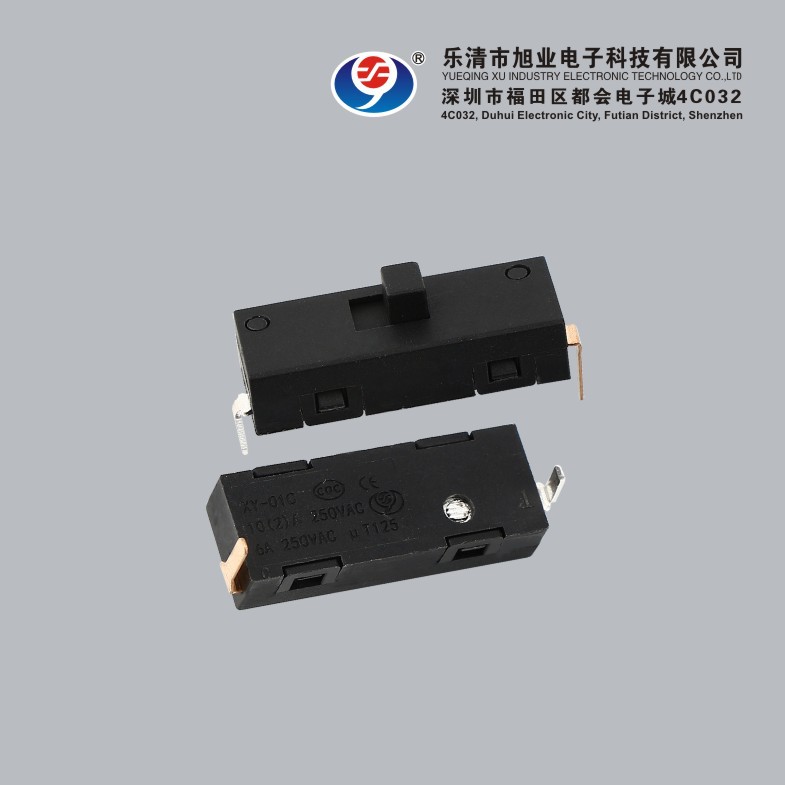 KND-1-BP007-R2滑动档位推拉一档推板开关家用电器拨动开关厂家