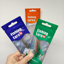 路亚假饵包装袋鱼饵渔具自封拉链袋长条软饵包装远投铁板路亚饵袋