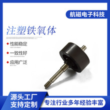 늙C���D�ӣ�ע�ܴ��D�ӣ�Դ�^�ܴŏS���ܴ�늙C�D��