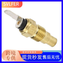 �������ղ��¶ȴ�����25080-89930 ˮ�´�����25080-F3900 �羳��