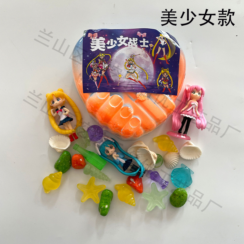 예쁜 소녀 모델 [도구없는 현장 버전]