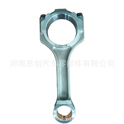 13201-51021 1Vd Connecting Rod Suitable for Toyota Land Cruiser Conecting Rod