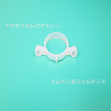 美容仪支架固定圈 白色水泵固定圈 30防水硅胶水泵固定圈