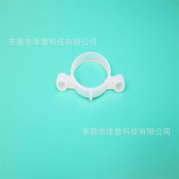 美容仪支架固定圈 白色水泵固定圈 30防水硅胶水泵固定圈