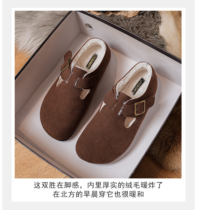 Dép nửa kín mũi đế dày lót lông kiểu Pháp cổ điển, đế mềm chống trượt — 261 Màu nâu sẫm (toàn bộ), 261 Xám (toàn bộ), 261 kaki (toàn bộ băng đảng), 265 kaki (nửa kéo) chi tiết 10