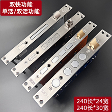 批发 加厚304不锈钢防盗门锁体通用型大方舌锁体大门进户门防盗锁