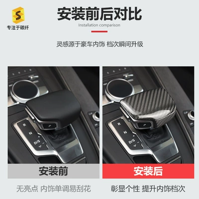 Modified Gear Head Shield Head – Sürətlər qutusu və əl tormozu başlıqları
